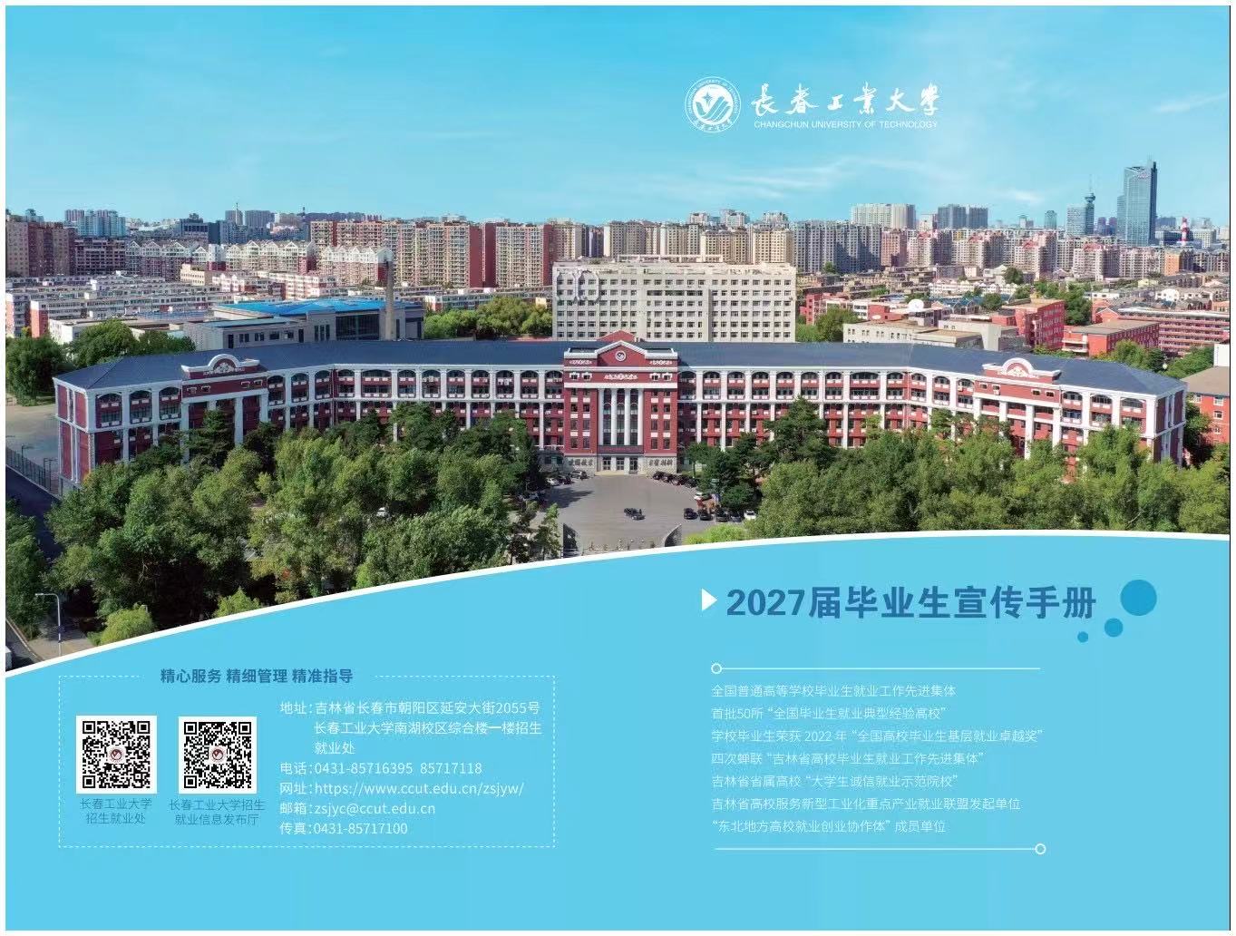 毕1.jpg