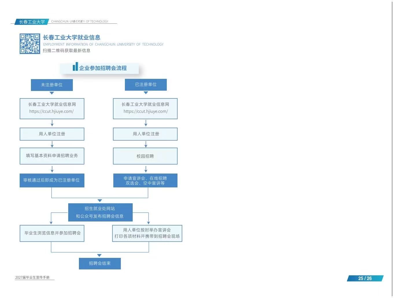 毕14.jpg