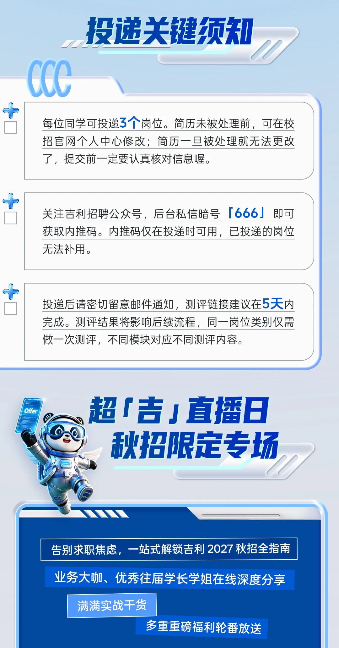 f2907522fbfb616a1bcfb621ab1fa92d.jpg