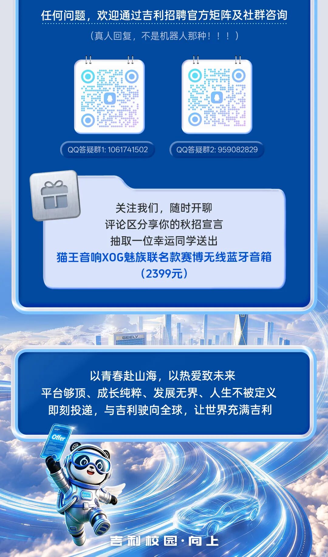 3c71e688694d6c4aa7bcc7117065d291.jpg