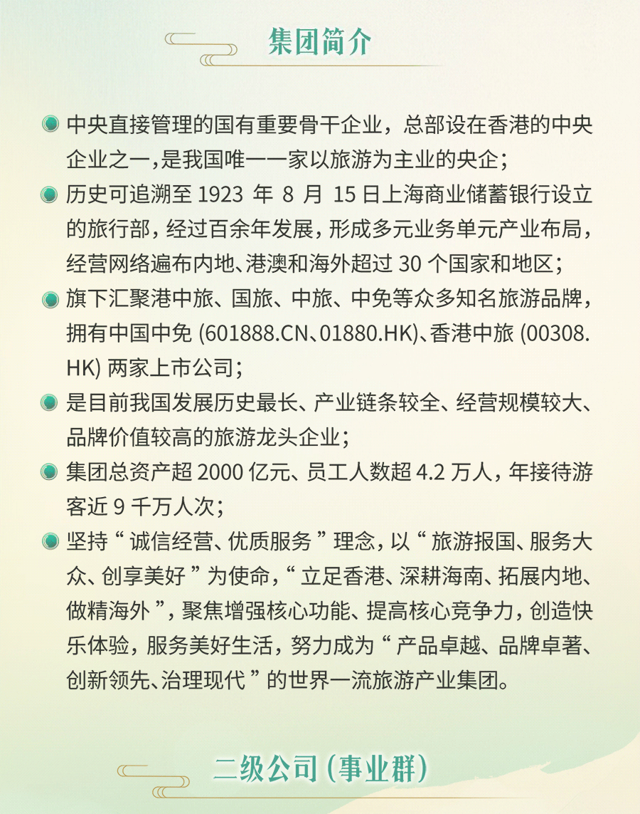 e563acb8e5666e3ba815eb360a4d2081.jpg