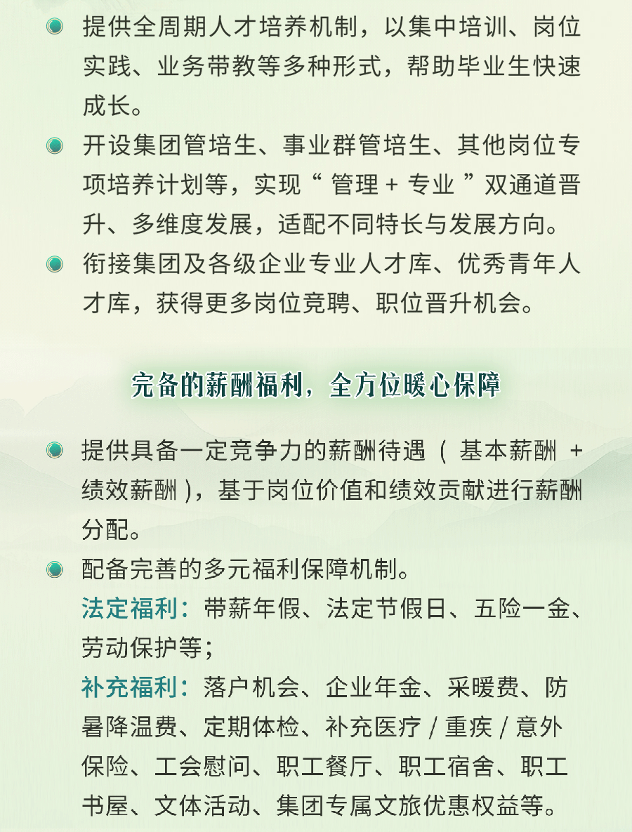 d716f1cbaad2b0b8a5d753ca3106f0ae.jpg