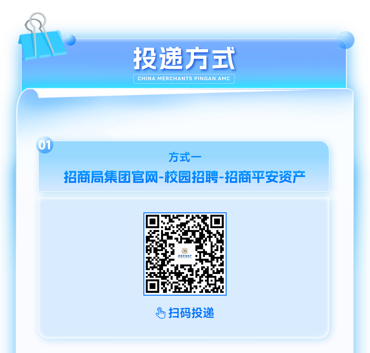 cce5e3d371c36d5609cec0a0ff300508.png