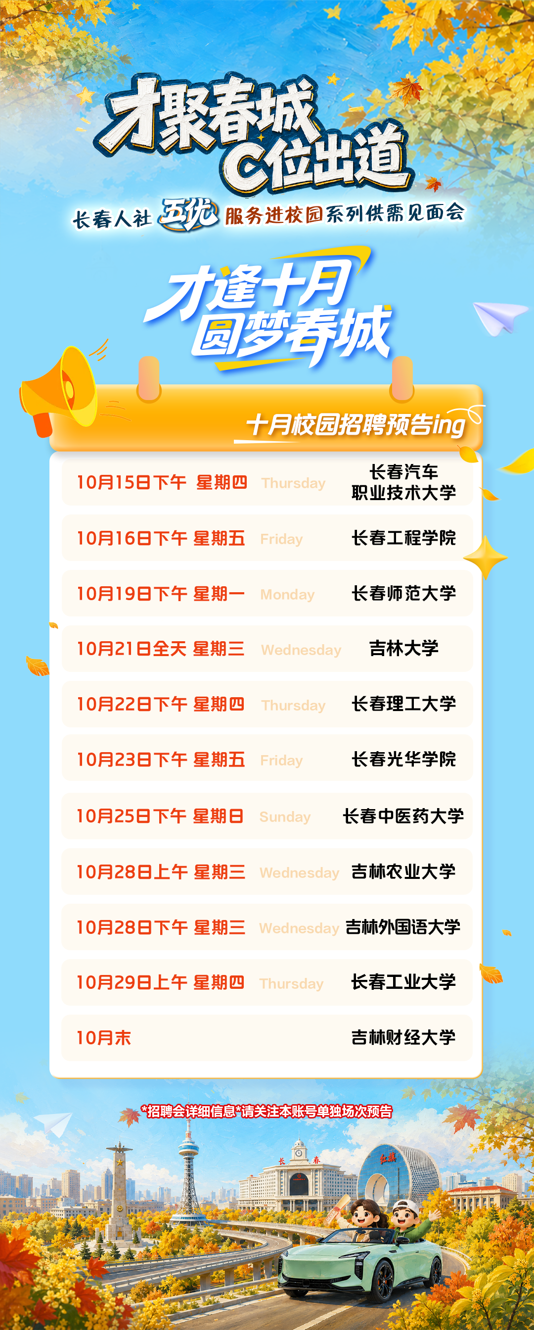 cf84c36172c169b16e30b1acb5d93a69.png
